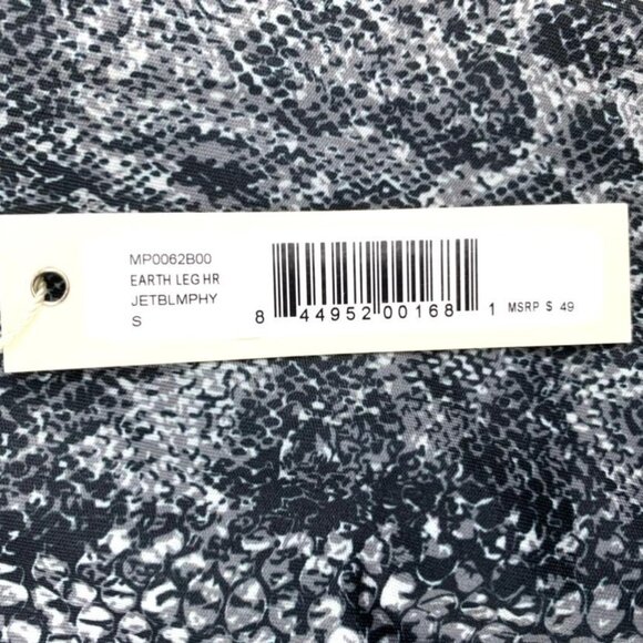 Max Studio Women's Activewear Animal Print Earth Leggings Gray Snake Print - Picture 9 of 11